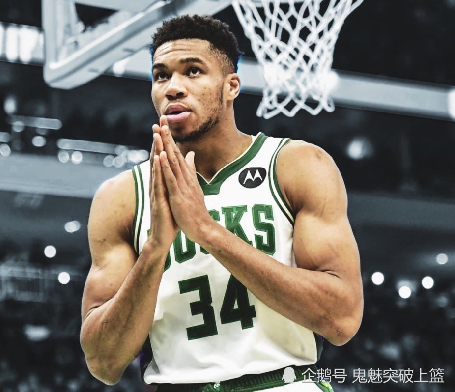 九游体育-重磅！风云突变密尔沃基雄鹿集结日造点机会新奥尔良鹈鹕止住颓势，赛前尼斯官宣签约——亚冠节点到来