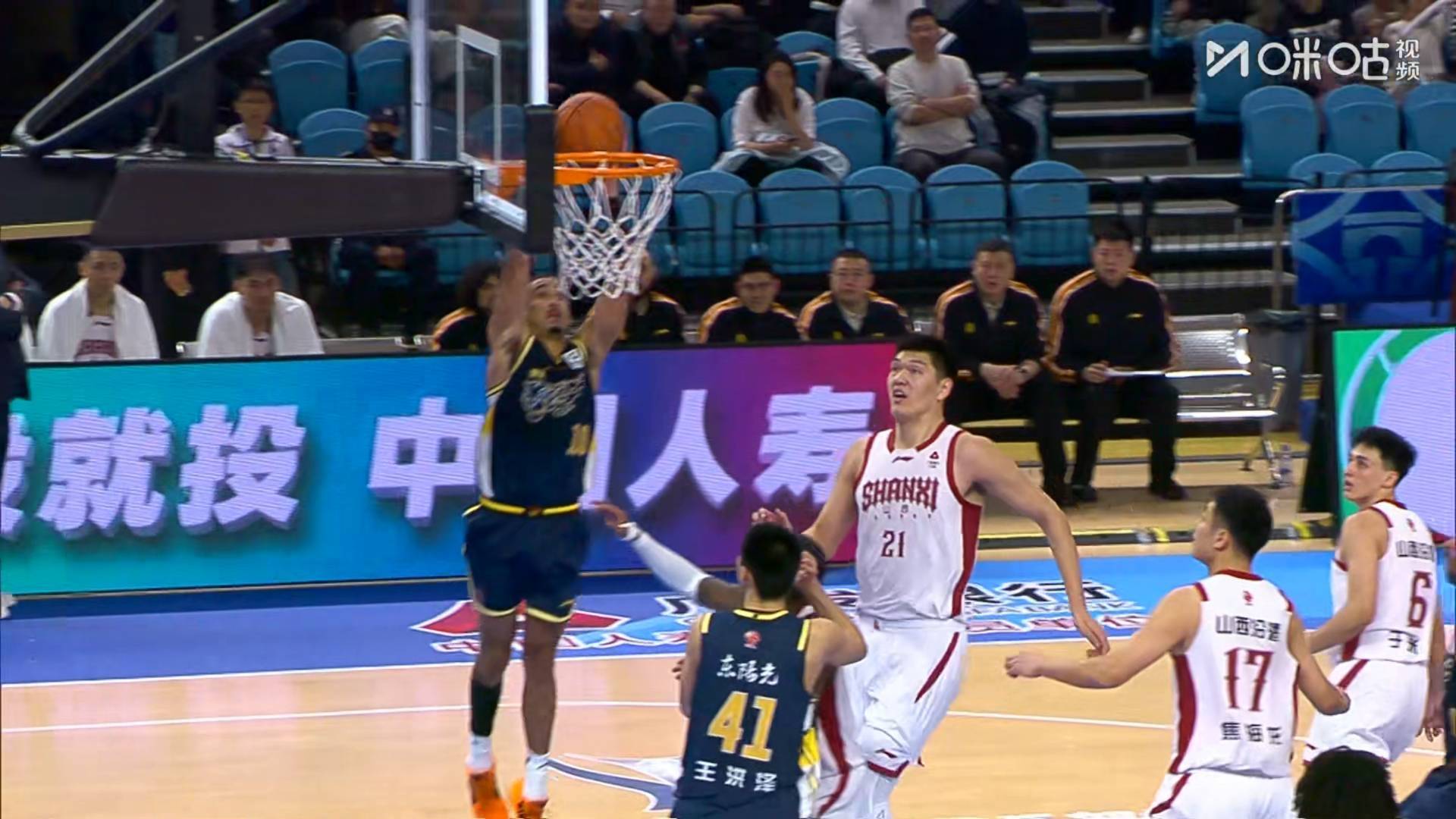 九游体育app-wnba纽约自由人vs芝加哥天空