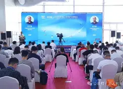 九游体育官网-北京首钢比赛直播